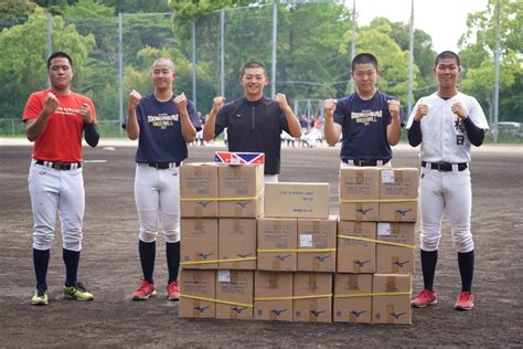 京都国際高校野球部にうれしいプレゼント | 聯合ニュース