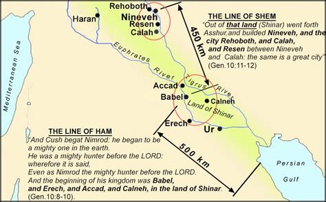 3 Asshur Map The Herald Of Hope