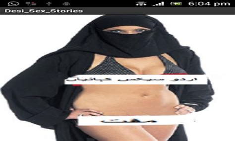 Mast Urdu Sex Storiesappstore For Android
