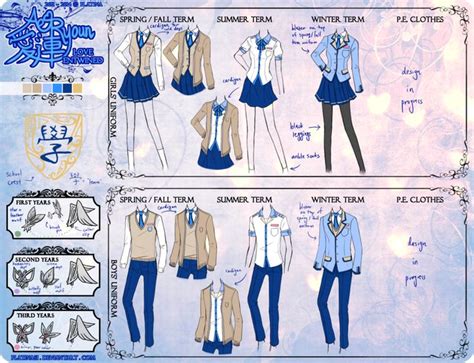 Aeryoun School Uniform Reference By Platinasi On Deviantart Clothes