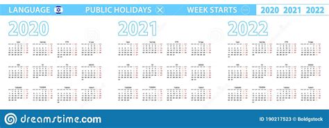 Simple Calendar Template In Hebrew For 2020 2021 2022 Years Week