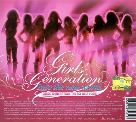 소녀시대 The 1st Asia Tour Concert ‘into The New World’ [compilation Live] 2010