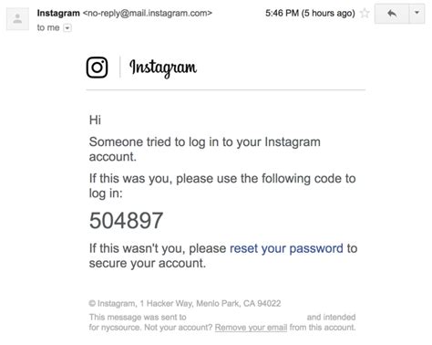 Example Instagram Verification 03 Email Code Ampfluence 1