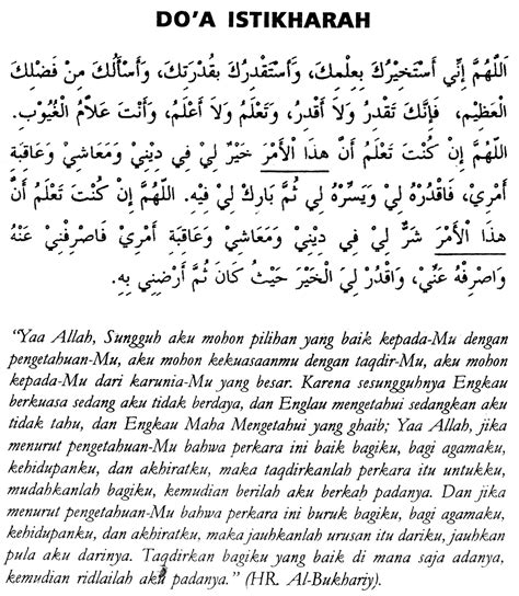 * doa selepas solat sunat istikharah dan terjemahan. Tata Cara | Praktek dan Bacaan Doa Shalat Istikharah ...