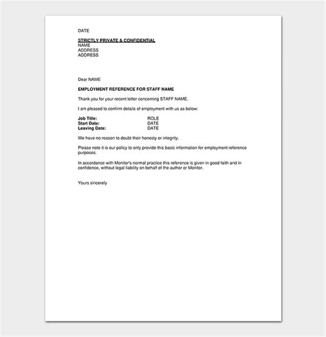 Maybe you would like to learn more about one of these? HR Reference Letter Template - Sample Letters
