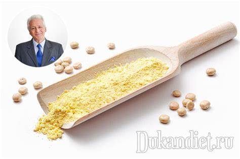 Овсяная мука на диете дюкана Люпиновая мука на диете Дюкана: спасение для худеющих Люпиновая мука на диете Дюкана: спасение для худеющих Овсяная мука на диете дюкана