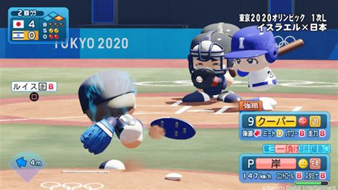 2021年6月16日 18時35分 野球（オリンピック） 東京オリンピックの野球日本代表に内定した24人の選手です。 【ピッチャー11人】 最新作『eBASEBALLパワフルプロ野球2020』 本日発売! 「東京2020 ...