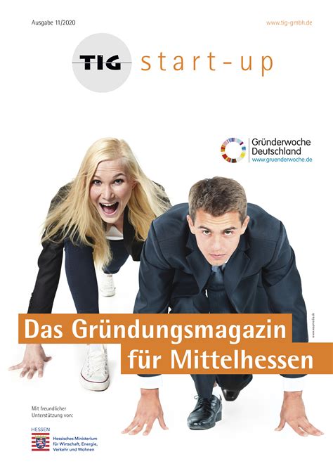 Tig Start Up Technologie Und Innovationszentrum Gießen Gmbh