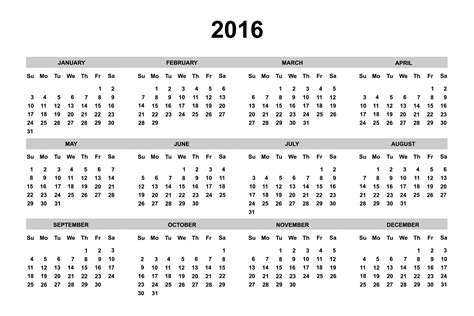 2016 Calendar Printable One Page