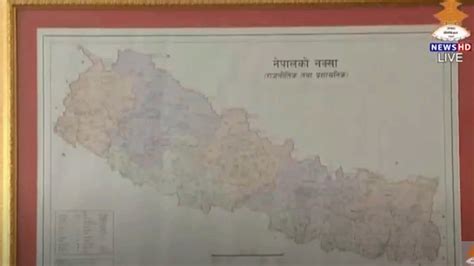 Nepal Officially Releases New Controversial Map Shows Indian Territories Of Lipulekh Kalapani