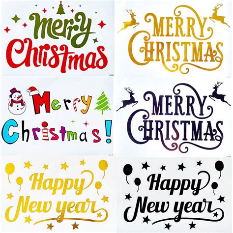Merry Christmas Happy New Year Bobo Balloon Sticker Party Decorations