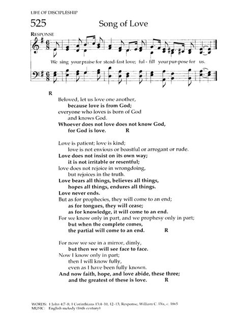 Chalice Hymnal 525 We Sing Your Praise For Steadfast Love