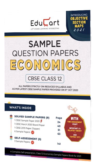 Class 12 Economics Sample Paper Solutions 2021