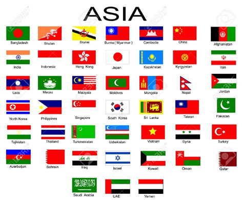 Asia Flags Printable Flags