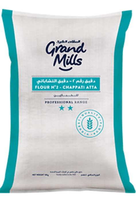 Grand Mills Atta Flour No 2 Bag 50 Kg Wholesale Prices Tradeling