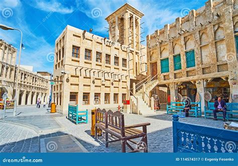 Building With Wind Tower Souq Waqif Doha Qatar Editorial Photography