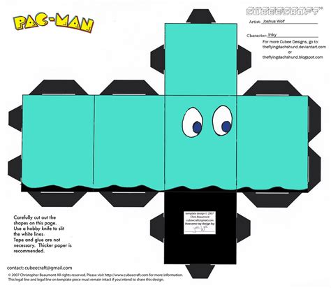 5easy Pac Man Papercraft 2plus7