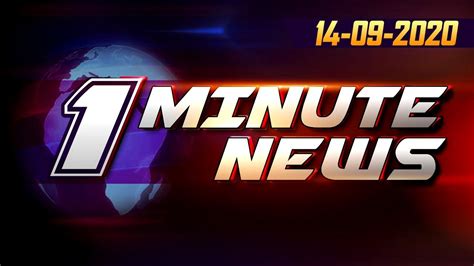 One Minute News By Ntv 7am Top Trending Headlines Todays Top