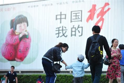 2,202 likes · 1 talking about this. 余英時：中國為選擇共產主義，付出了最可怕的代價｜天下雜誌
