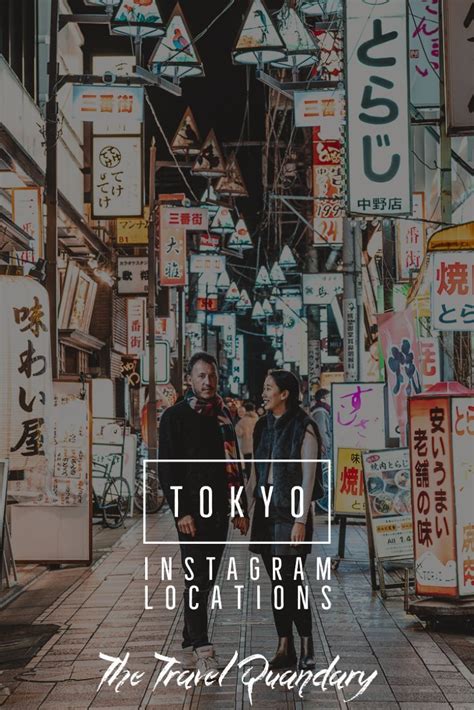 10 Best Instagram Spots In Tokyo The Travel Quandary