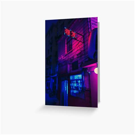 Nostalgia Neon City Lights Lofi Purple Blue Aesthetic Greeting Card By