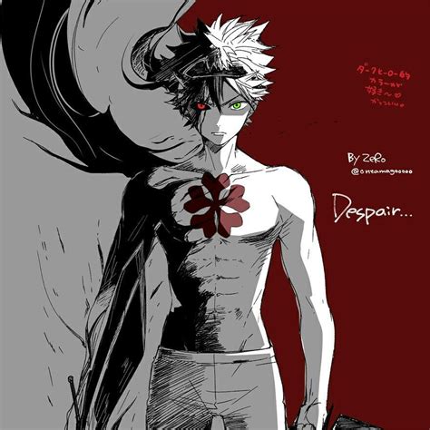 Despair Black Clover Anime Black Clover Manga Anime Wallpaper