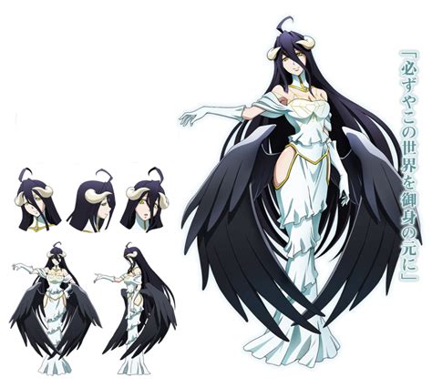 Girl Ahoge Albedo Artist Request Bare Shoulders Black Hair Black Wings Breasts Character Sheet