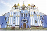 【旅遊】建築藝術的寶藏巖─烏克蘭‧基輔 - 自由娛樂