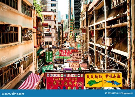 Street View In Wan Chai Hong Kong Editorial Stock Photo Image Of