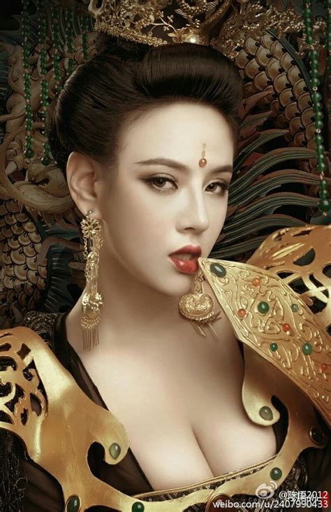 Bellezas Tnicas Y Culturales Del Mundo Beauty Women Pretty Asian