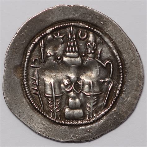 Ancient Sasanian Silver Coin Hormazd Iv Ar Drachm Ad 579 590 Rd Rayy