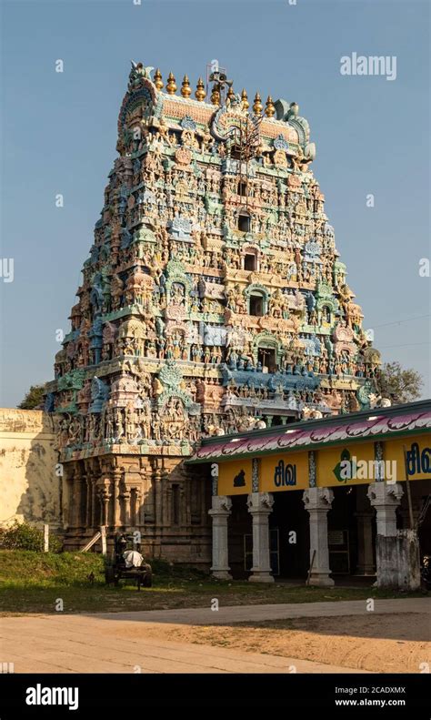 Kumbakonam Town Hi Res Stock Photography And Images Alamy