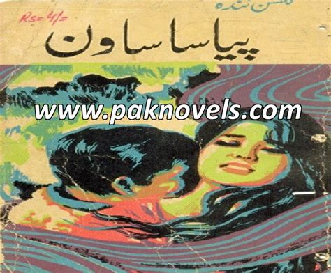 Pyasa Sawan Urdu Novel By Gulshan Nanda