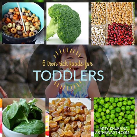 iron-rich-food-sources-for-toddlers-ironrich-toddlers-lentils-beans-peas-chickpeas