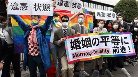 La Justicia de Japón avala la prohibición del matrimonio homosexual