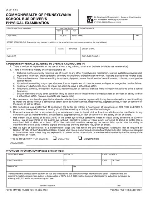 Pa Dl School Bus Physical Form Fill Online Printable Fillable