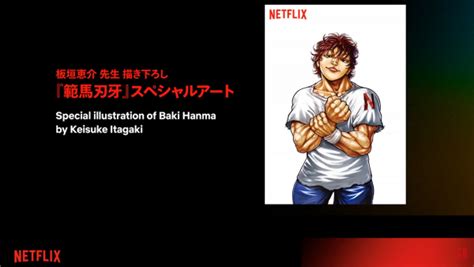 Kaijus Yakuzas And Samurai Joins Netflix Anime 2021s Stellar Lineup