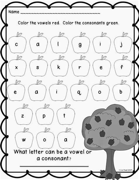 Teaching Vowels Worksheet