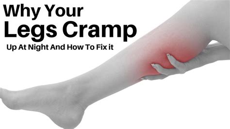 Health Medicine REASONS WHY YOUR LEGS CRAMP UP AT NIGHT AND HOW TO FIX IT