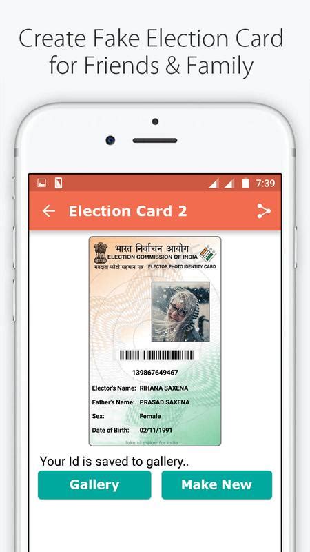 Fake Id Card Maker For India Apk Download Free Entertainment App For