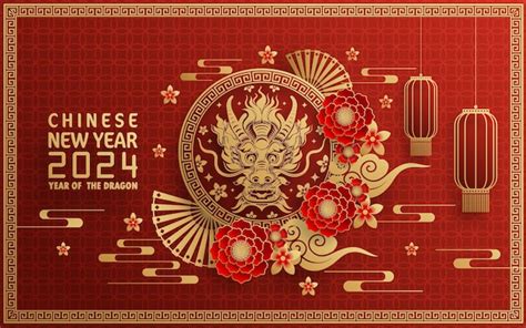 Felice Anno Nuovo Cinese 2024 Anno Dello Zodiaco Drago Cinese Con