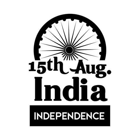 India Independence Day Celebration With Ashoka Chakra Silhouette Style