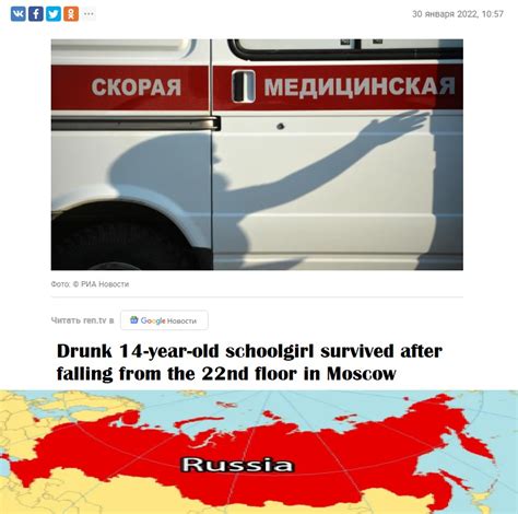 the best moscow memes memedroid