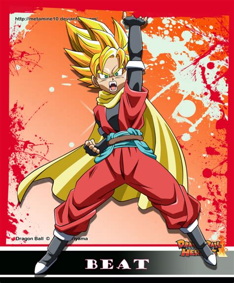 Pin On Super Dragon Ball Heroes