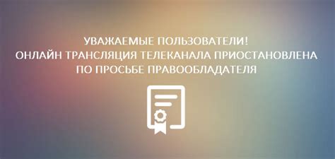 Первая часть полна бытовых драм: Первый канал смотреть онлайн прямой эфир