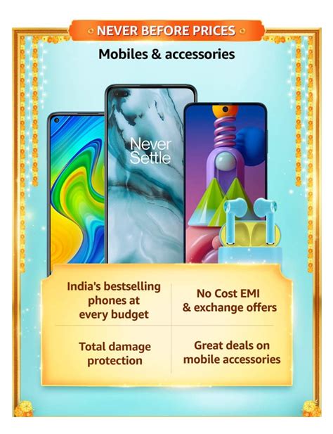 Amazon Great Indian Festival Sale Dates Out Top Offers Mobile Deals