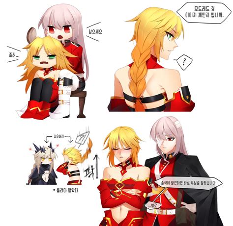 Artoria Pendragon Mordred Mordred Florence Nightingale And Artoria