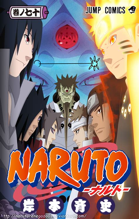 Naruto Manga Volume 70 By Narutorenegado01 On Deviantart