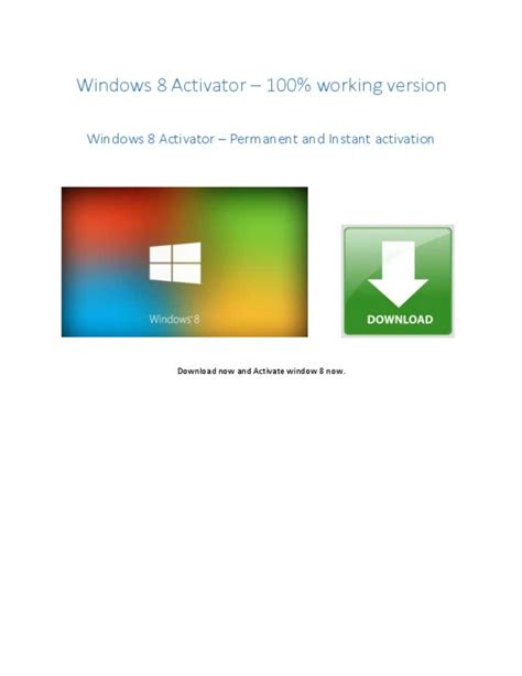 Windows 8 Activator Activate Your Windows 8 Instantly