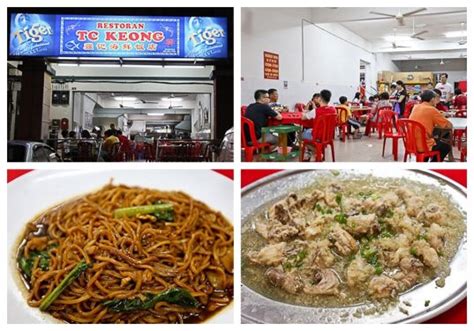 Just like its predecessor, it provides you with the chance of winning a lot of money! Seremban必吃美食 · 千万别走宝 - KL NOW 就在吉隆坡